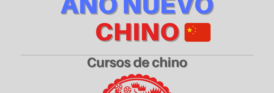 post cursos de chino año nuevo chino
